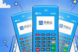 霍尔果斯POS机办理